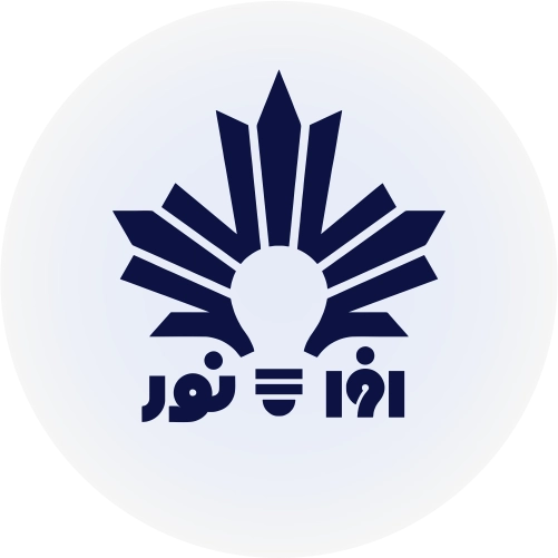 افرا نور